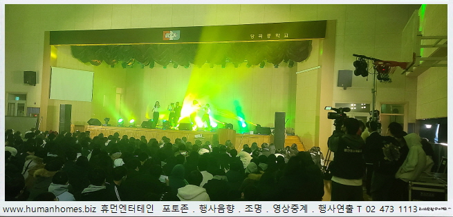 c884da49f22d7371b3c47732fa7f85ff_1673511