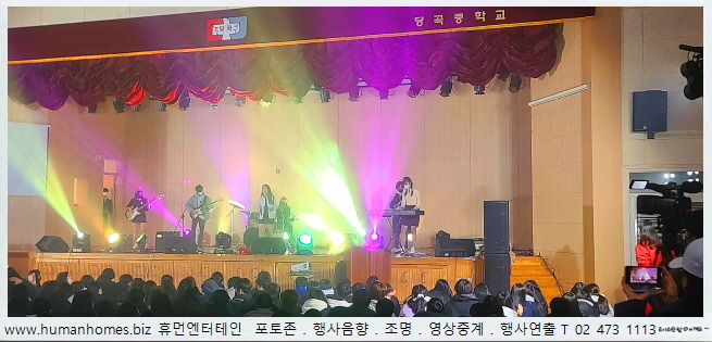 c884da49f22d7371b3c47732fa7f85ff_1673511