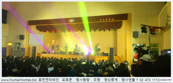 c884da49f22d7371b3c47732fa7f85ff_1673511