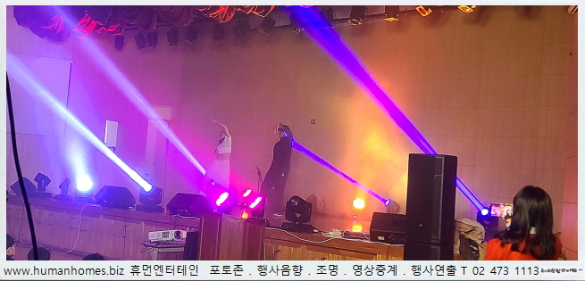 c884da49f22d7371b3c47732fa7f85ff_1673511