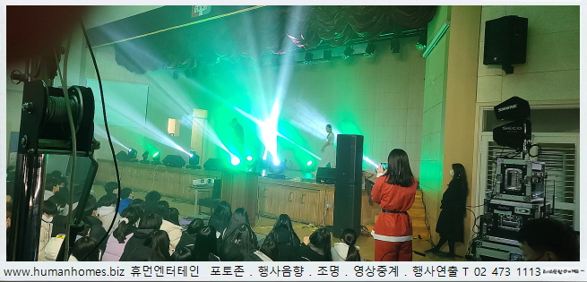 c884da49f22d7371b3c47732fa7f85ff_1673511