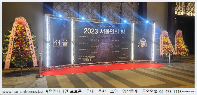 539eaf2ca9d9cade34d2bb1f7c5e0905_1677484