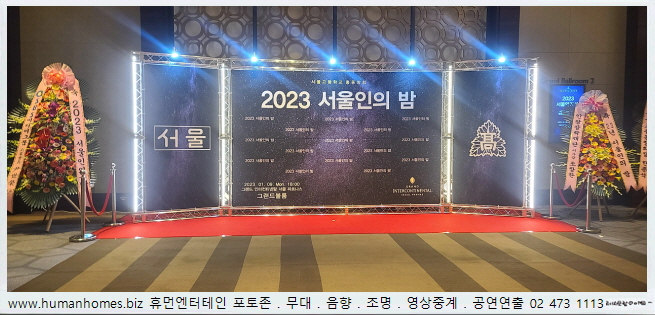 539eaf2ca9d9cade34d2bb1f7c5e0905_1677484