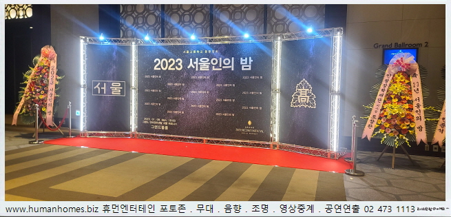 539eaf2ca9d9cade34d2bb1f7c5e0905_1677484