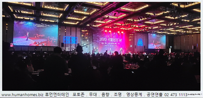 539eaf2ca9d9cade34d2bb1f7c5e0905_1677484