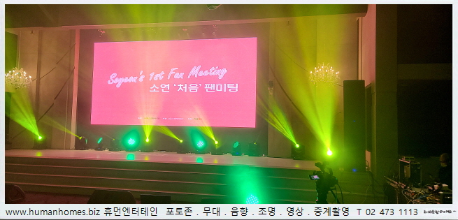 c31084d836c2bd18623adaf4353e7688_1678867