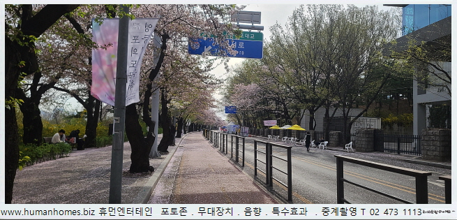 a8bcd28894f1af8746b3ea31a19d410f_1681800