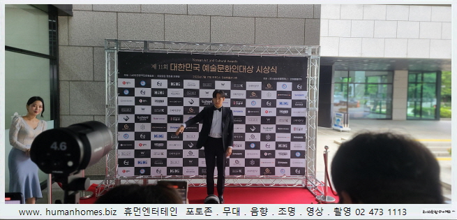 8a8ea1685549188a03c791a5b04da9ca_1690276