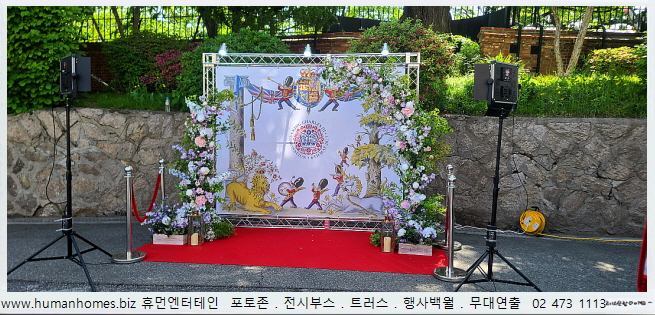 36722663e439a83e279d41a244073a08_1696571