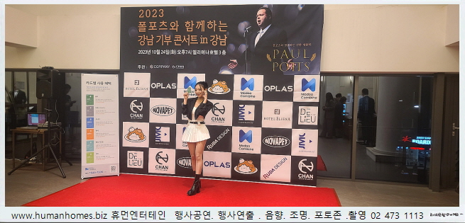 4fe0432f50c49679553eebb0626a1785_1704259