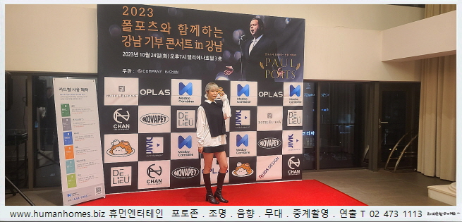 4fe0432f50c49679553eebb0626a1785_1704259