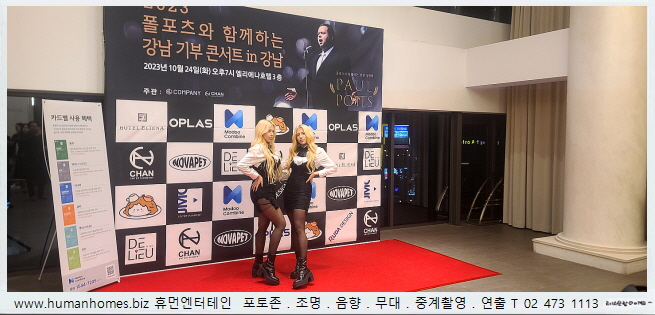 eef041ea46f165c20465c945d2288dca_1704276