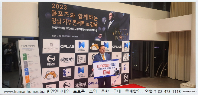 eef041ea46f165c20465c945d2288dca_1704276