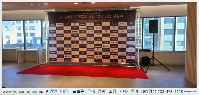 da34aafcd512924da8267fd8fa3a03c9_1710153