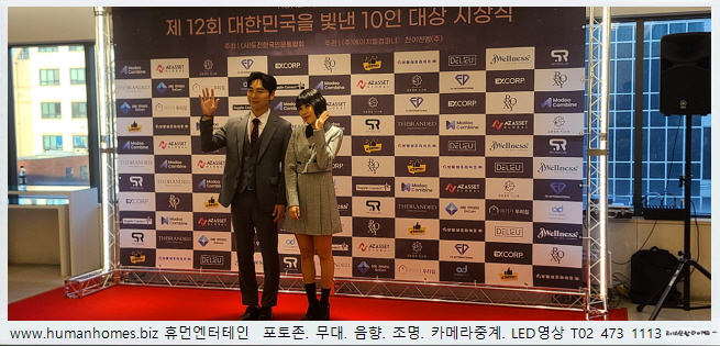 da34aafcd512924da8267fd8fa3a03c9_1710153