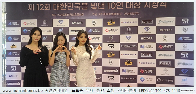 da34aafcd512924da8267fd8fa3a03c9_1710153