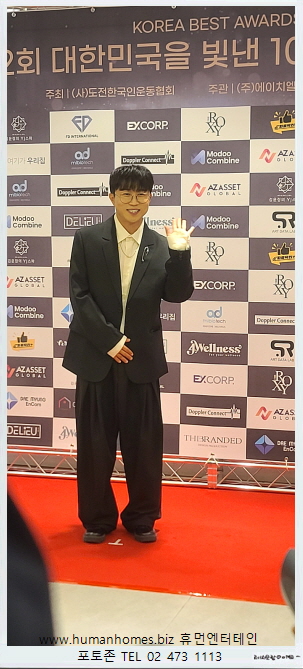 da34aafcd512924da8267fd8fa3a03c9_1710153