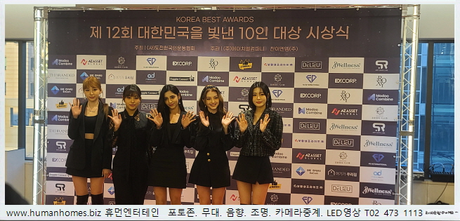 da34aafcd512924da8267fd8fa3a03c9_1710153