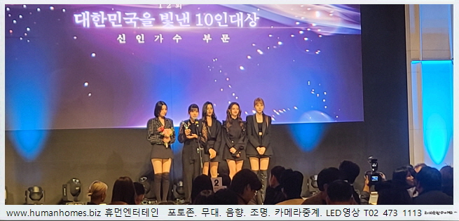 da34aafcd512924da8267fd8fa3a03c9_1710153