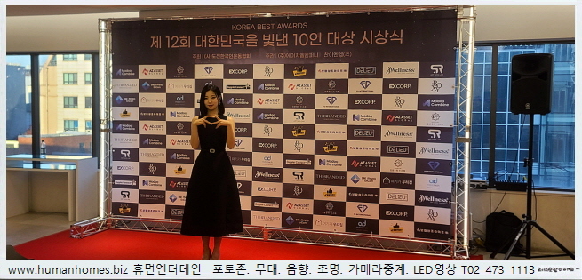 da34aafcd512924da8267fd8fa3a03c9_1710153