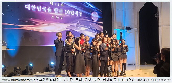 da34aafcd512924da8267fd8fa3a03c9_1710153