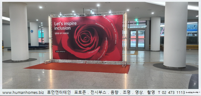 235f48f3603d889b66e82489e7ef52a7_1714378