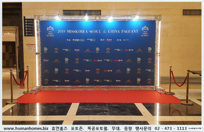 62106317851c91535e3467583c51e111_1713427