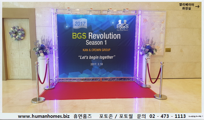 62106317851c91535e3467583c51e111_1713429