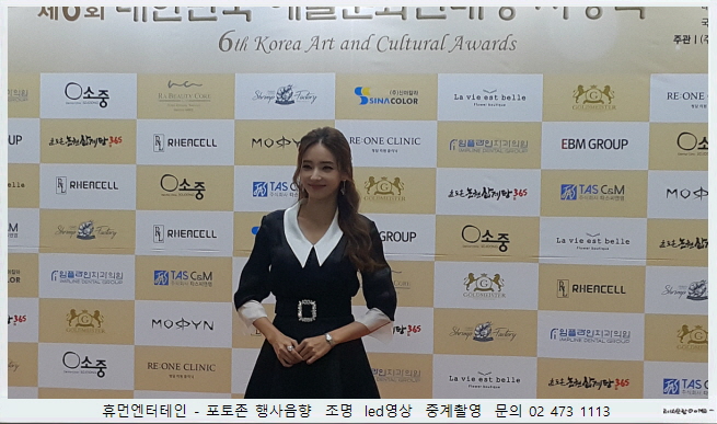 7411723ee6774995387672977d763127_1713167