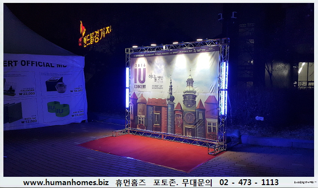 983184af824717c53d24fe148c03164b_1713168