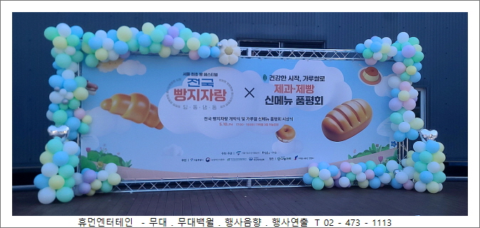 7f0e02da3696bce867d292be2ecfbf7f_1715595