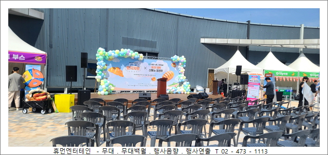 7f0e02da3696bce867d292be2ecfbf7f_1715595