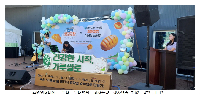 7f0e02da3696bce867d292be2ecfbf7f_1715595