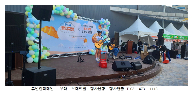 7f0e02da3696bce867d292be2ecfbf7f_1715595