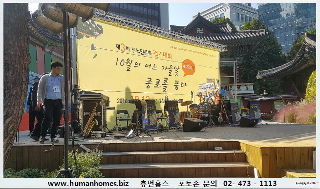 9e5de444202e0b2e6ee40ae1fd3166ce_1718768