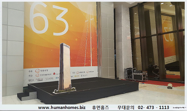 ce5d3d9e2a420e469eb98025c5270f07_1718849