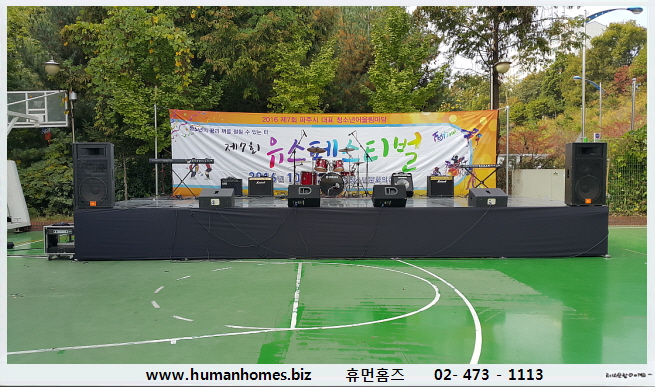 ce5d3d9e2a420e469eb98025c5270f07_1718849