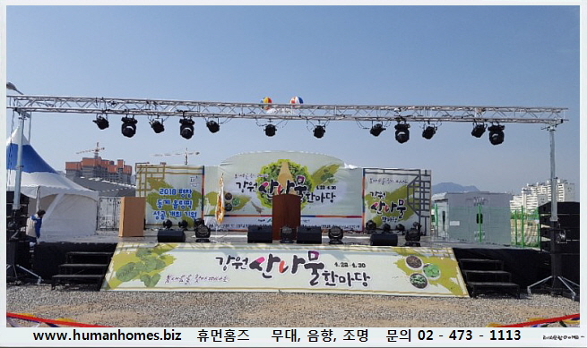 ce5d3d9e2a420e469eb98025c5270f07_1718849