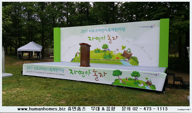 ce5d3d9e2a420e469eb98025c5270f07_1718850