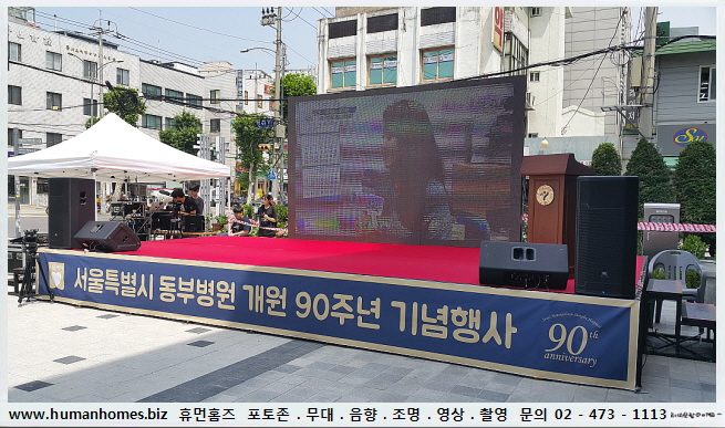 ce5d3d9e2a420e469eb98025c5270f07_1718850