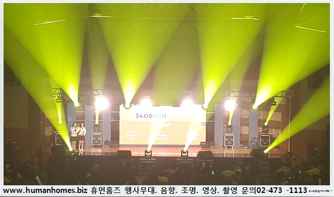 10692635c1844e318a707a103e5229c2_1721731