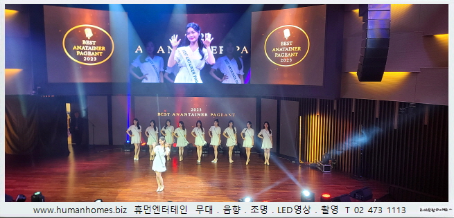 10692635c1844e318a707a103e5229c2_1721731