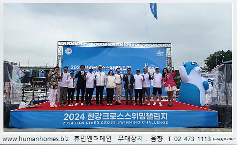 1fe68240d4b104edc1eecf64aea5239d_1719993