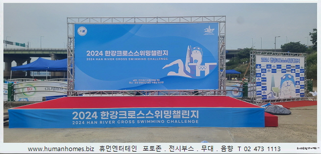 1fe68240d4b104edc1eecf64aea5239d_1719993