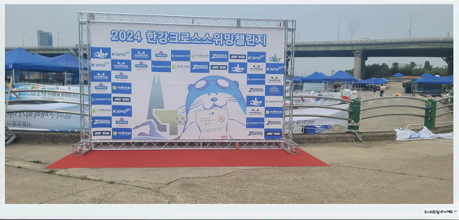 1fe68240d4b104edc1eecf64aea5239d_1719993