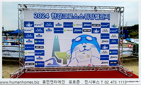 1fe68240d4b104edc1eecf64aea5239d_1719996