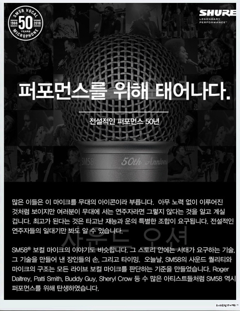 34d9ae65886aa9c576bef96ac869cf70_1721635