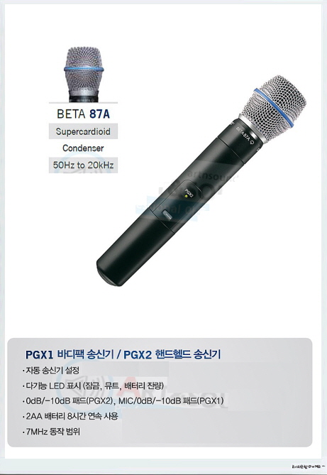 34d9ae65886aa9c576bef96ac869cf70_1721636