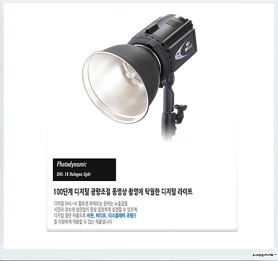 559d544295087f6c6e4fd0bcf15f4209_1721796