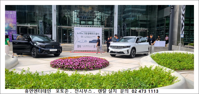 96b1398fecbb32695c57aa2327c9d0ce_1722410